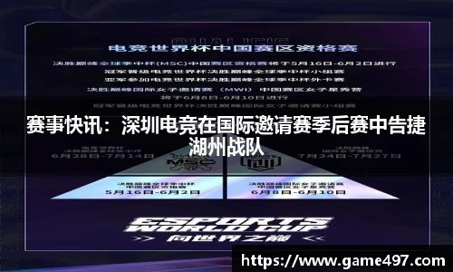 JN体育